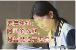 詹姆斯已砍下20分10助5断 湖人队史2004年11月后科比首人